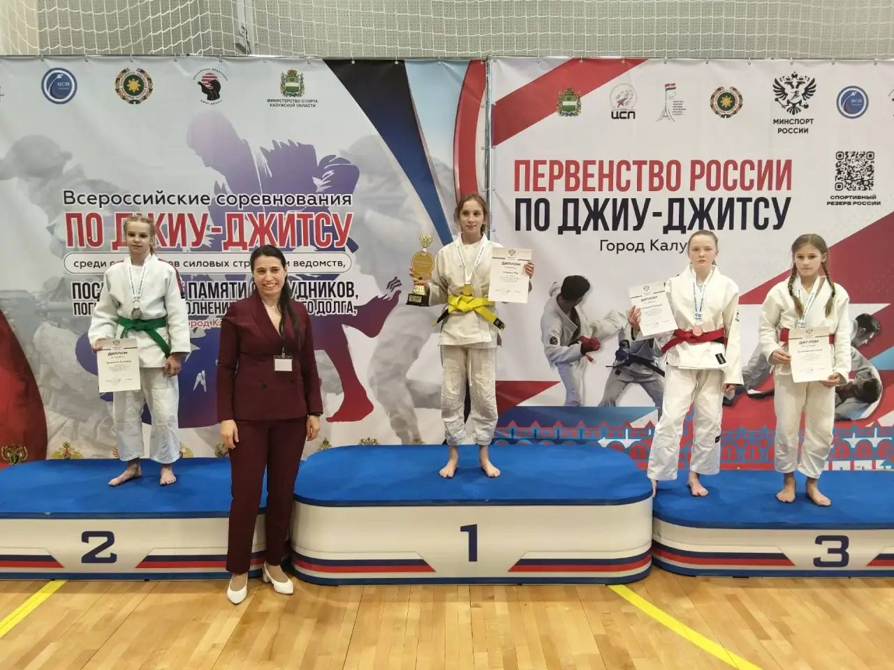 Калужанка представит Россию на первенстве мира по джиу-джитсу
