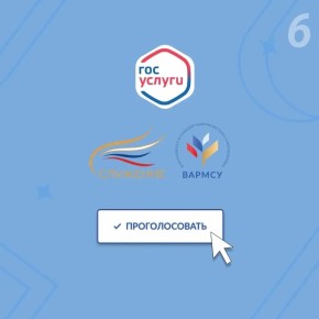 ��������� ����� ������� ������� ���������� �������� �� ������ ���������