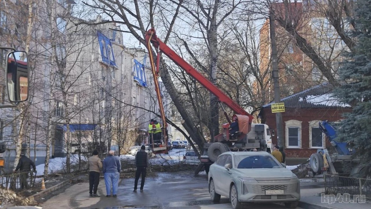 В Калуге перекрыли улицу Комарова