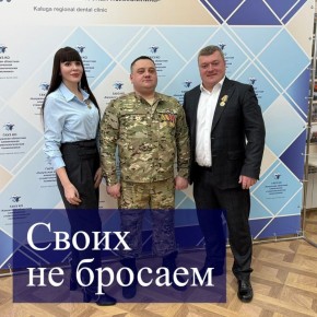 Депутаты Вера Цуканова и Константин Дорошенко награждены медалями «За участие в специальной военной операции»