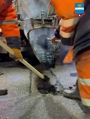 Продолжаем работы литой смесью для ликвидации аварийных ям