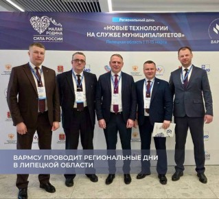 �������������� � ����������