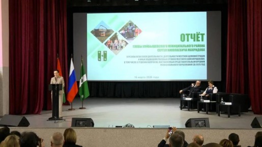 ���������� ��������� �� ������� ������������� ������