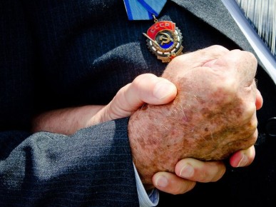 �����������, ���������� �������� � ������ �� ����, ��������� 121 ������