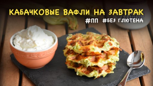 ������ ���������� �����: ��������� ������� ��� ������� � ������