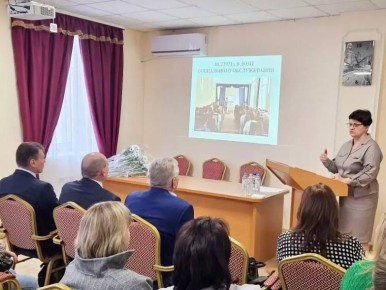 � ����������� ������������� ������ ������� ����� ������ �� 2025 ���