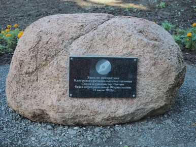 ��������� ����� ����������� �� ������ ������� ������ ����������� � ������