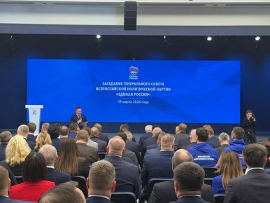 ��������� �����: ������ ������� � ��������� ��������� ������� ������ ��� ��������� ������������� ��������� ������