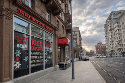 ��� �������� ������� �� 168-�� � �� �������� ��������