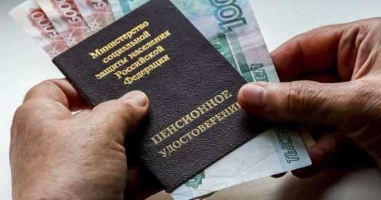 ����� ������� ����������� ����� ��� ��������� ��������� � 2026 ����