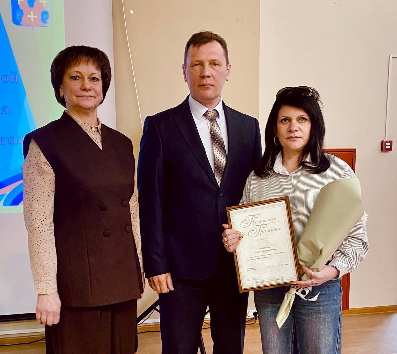 В Козельском муниципальном округе подвели итоги работы за 2025 год и определили задачи на 2026 год В Козельском муниципальном округе подвели итоги работы за 2025 год и определили задачи на 2026 год