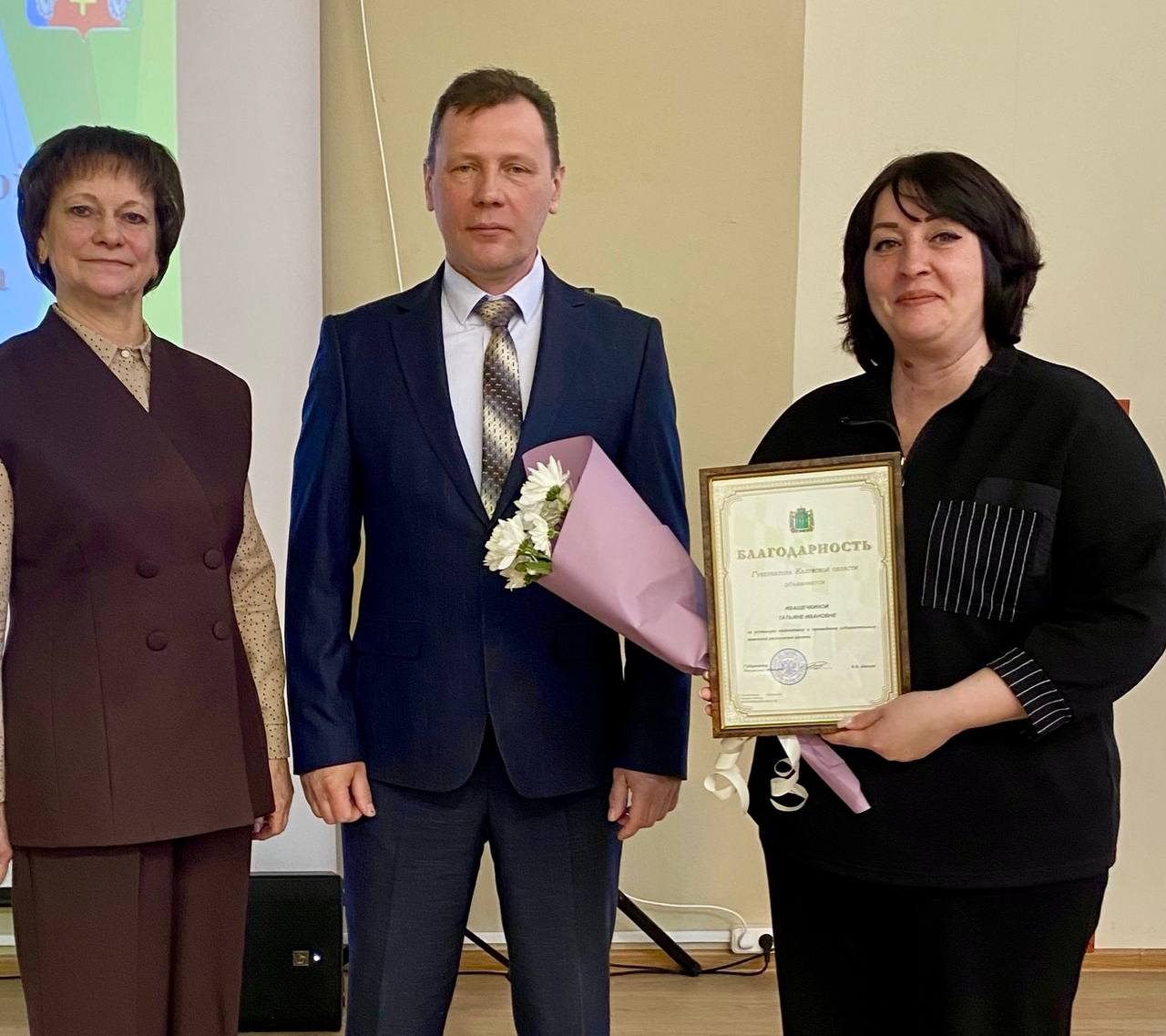 В Козельском муниципальном округе подвели итоги работы за 2025 год и определили задачи на 2026 год В Козельском муниципальном округе подвели итоги работы за 2025 год и определили задачи на 2026 год