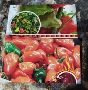 Популярные сорта горького перца: секреты успешного укоренения