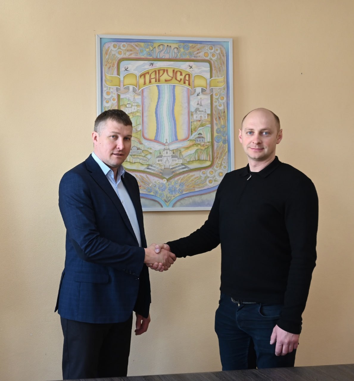 В Тарусе сменился глава города