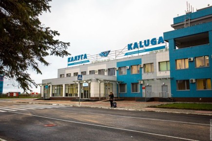 В калужском аэропорту вновь введен план «Ковер»