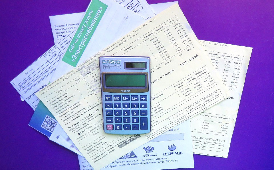 Публикация долгов и цифровые паспорта домов: как новые изменения в ЖКХ повлияют на граждан