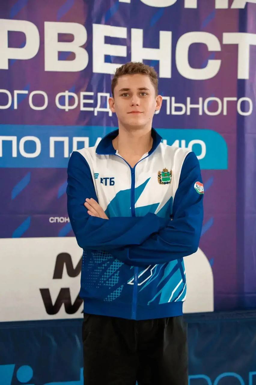 Владислав Шапша: Чемпионат и Первенство ЦФО: у калужских пловцов 1-е и 3-е место в общекомандном зачете Владислав Шапша: Чемпионат и Первенство ЦФО: у калужских пловцов 1-е и 3-е место в общекомандном зачете