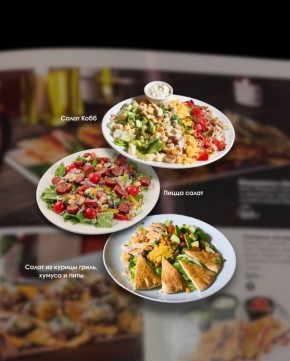 ������ �� ����� ����: ��������� ����� ��� �������� � �����