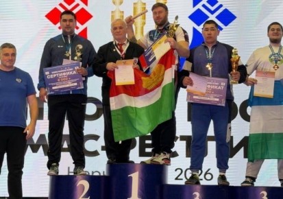 ��������� ���-�������� �������� ���� ������� �� ���������� ������