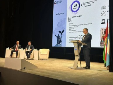 � ����. ��������� ��������� ����� ���������� �������� ��� ������� � ��������� ���� ������