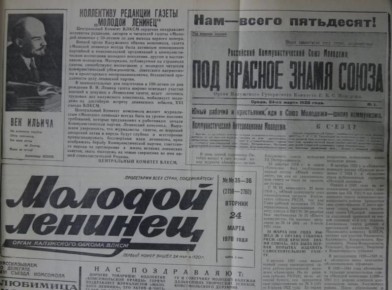 24 ����� � ������ ������ �������� ������ �������� ��������