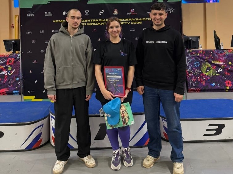 Калужская спортсменка взяла «бронзу» на чемпионате ЦФО по фиджитал-спорту