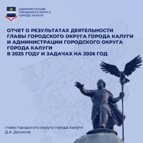 ����� � ������������ ����� ������ ������� �������� � ������������� ������ �� 2025 ��� ��������� � ��� ������ �����������