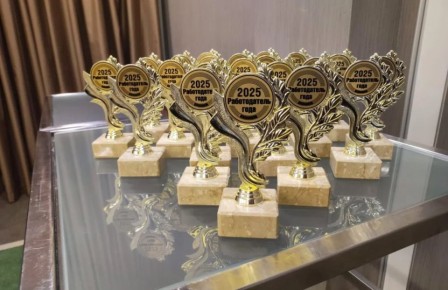 ������������� ���� � 2026� � ��������� �������: ���������� �����������