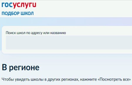 ��� ������������� � ���������� ������� � �����: �������� ������