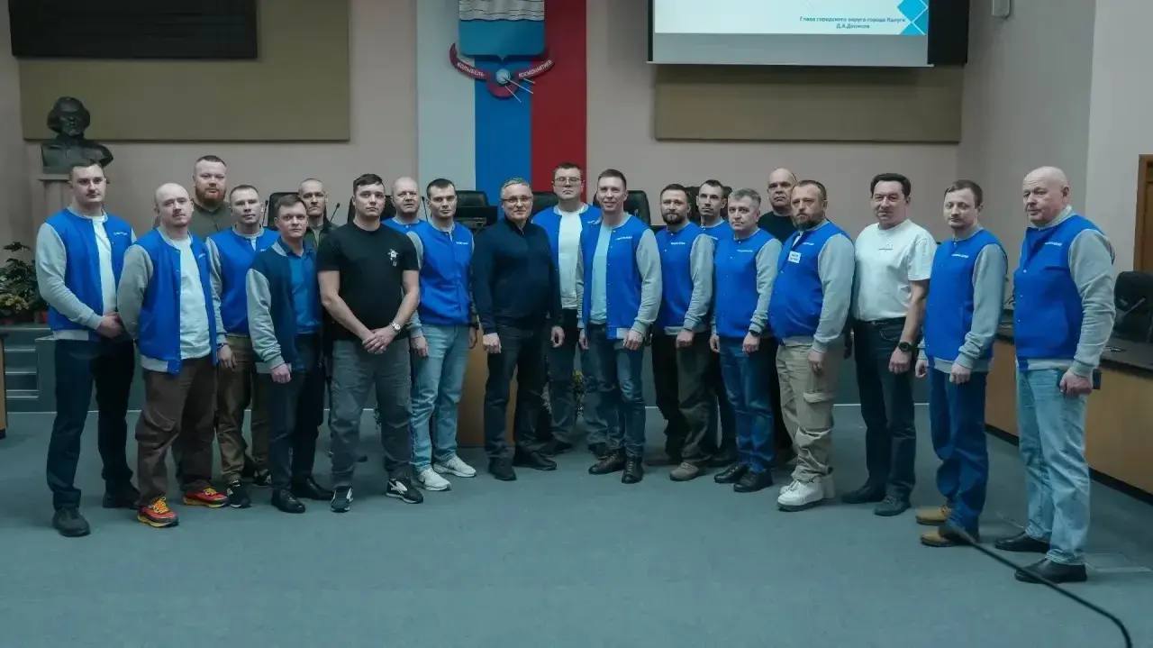 Завершился третий очный модуль программы «Герои земли Калужской»