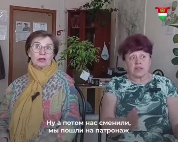 Две сухиничанки отправились на помощь жителям Мариуполя