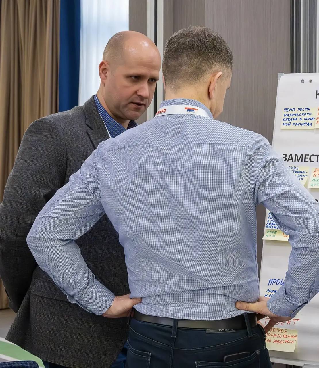 Владислав Шапша: У команды нашего региона есть серьезные достижения Владислав Шапша: У команды нашего региона есть серьезные достижения