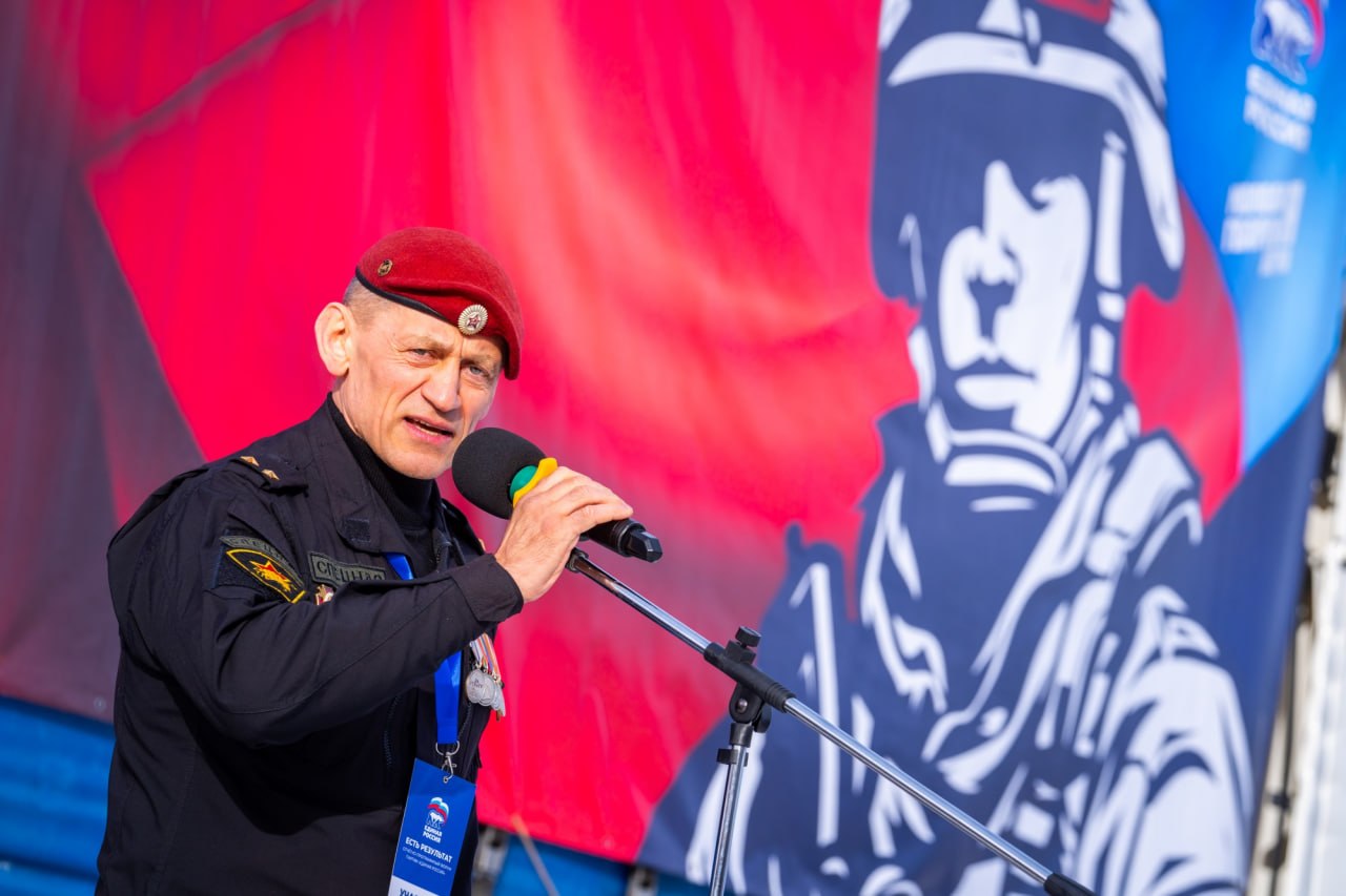 Активисты Единой России каждый день оказывают поддержку участникам специальной военной операции Активисты Единой России каждый день оказывают поддержку участникам специальной военной операции