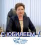 Сегодня мы поздравляем с Днём рождения Екатерину Юрьевну Князеву, председателя Избирательной комиссии Калужской области