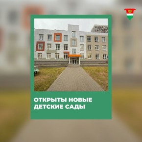 Семь учебных заведений региона вошли в 10-ку лучших в Национальном рейтинге