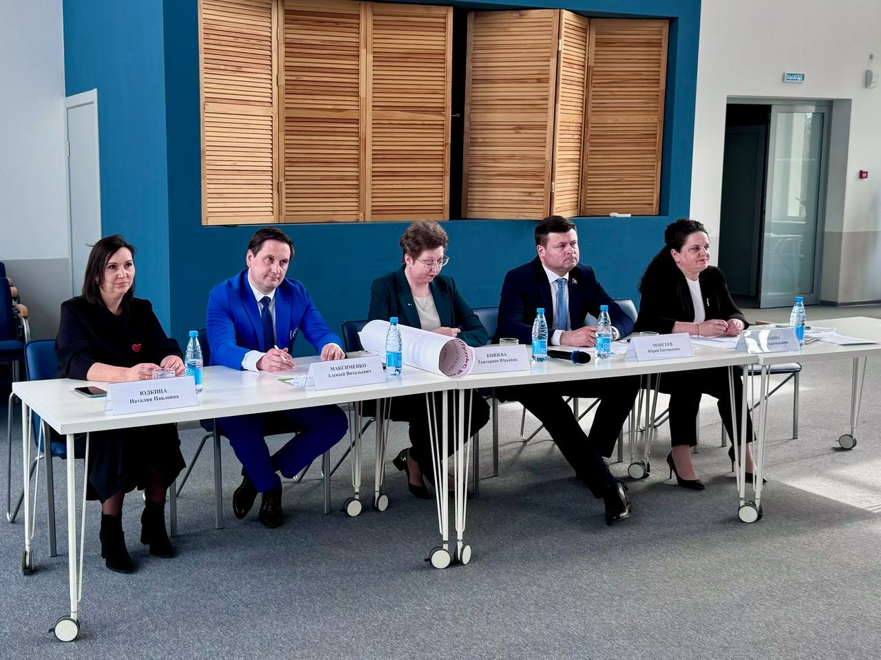 Финал Калужского интеллектуального марафона «Выборы — дело молодых!» Финал Калужского интеллектуального марафона «Выборы — дело молодых!»