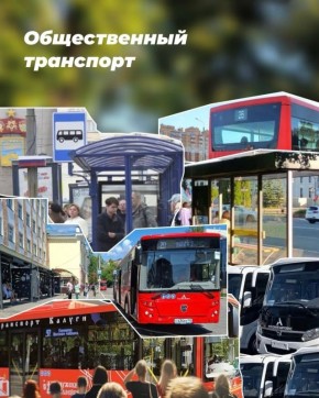 51 ������� � 22 �����������: ��������� ������� �����������