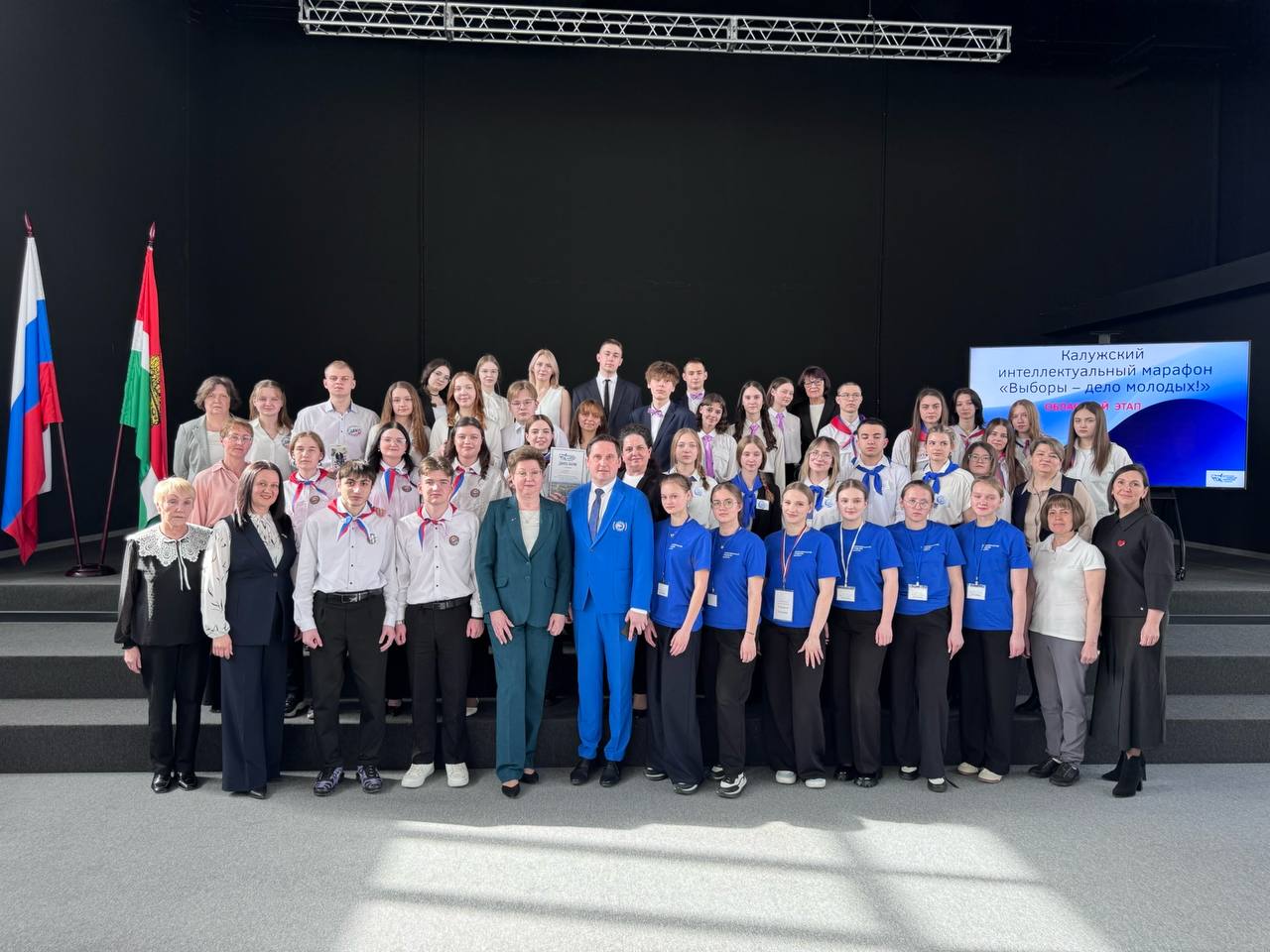 Финал Калужского интеллектуального марафона «Выборы — дело молодых!»