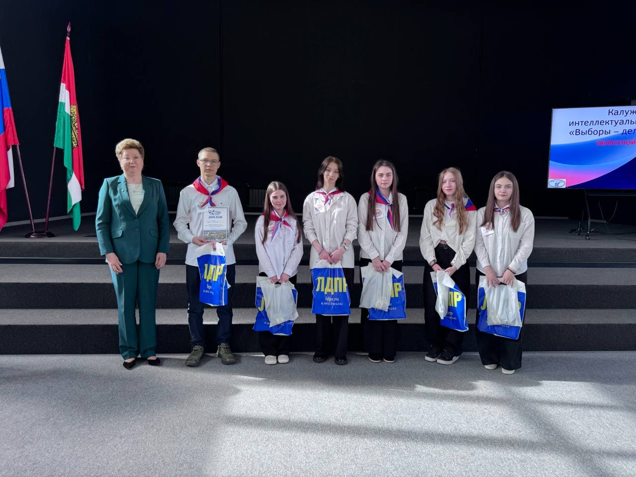 Финал Калужского интеллектуального марафона «Выборы — дело молодых!» Финал Калужского интеллектуального марафона «Выборы — дело молодых!»