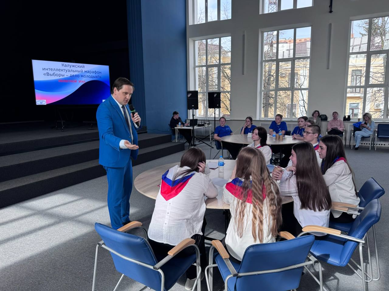 Финал Калужского интеллектуального марафона «Выборы — дело молодых!» Финал Калужского интеллектуального марафона «Выборы — дело молодых!»