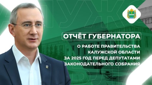 ����� ����������� � ������ ������������� �������� ����� ���