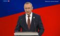 Губернатор Владислав Шапша завершил отчет о своей работе и деятельности правительства за 2025 год словами благодарности ко всем жителям Калужской области, которые трудятся на благо родной калужской земли
