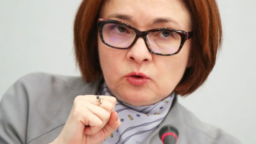 ЦБ России намекнул на возможное повышение ключевой ставки для борьбы с инфляцией