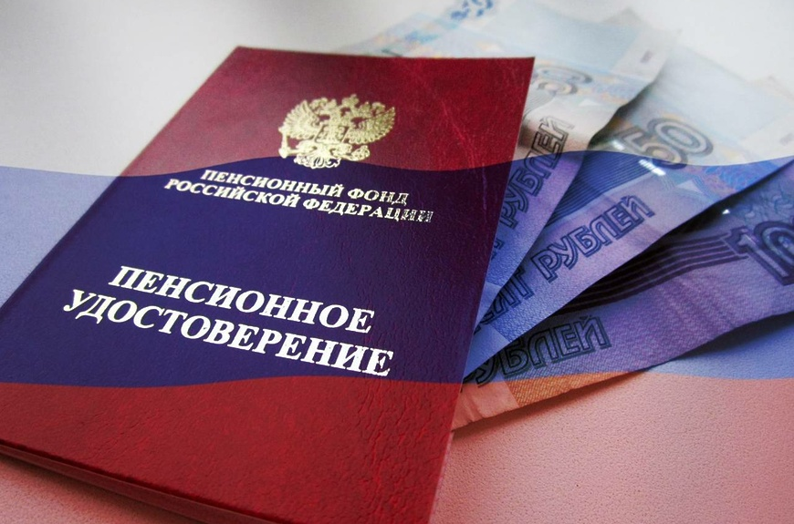 Как страховой стаж влияет на вашу пенсию в 2026 году: все, что нужно знать