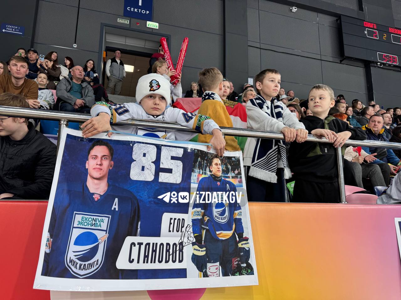 «Калуга» начала выступление в плей-офф с победы над «Воеводой» «Калуга» начала выступление в плей-офф с победы над «Воеводой»