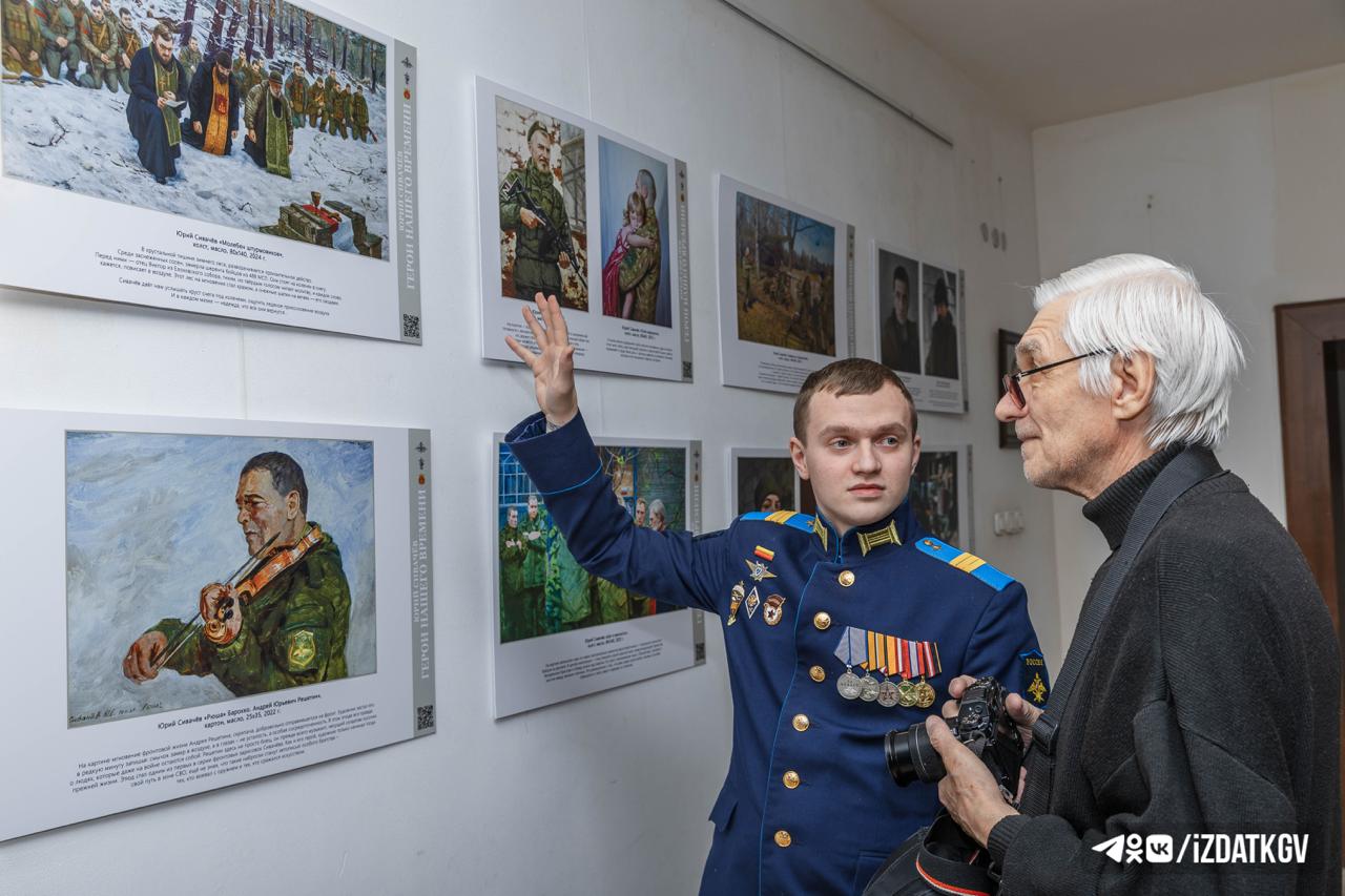Выставка «Герои нашего времени» открылась в Калуге