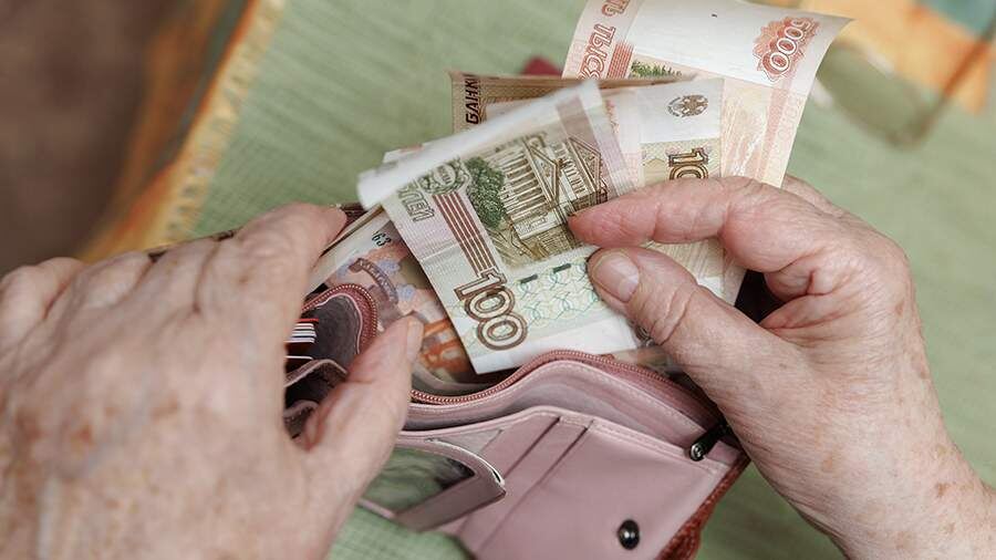 Эксперт разъясняет, почему пенсия может быть приостановлена