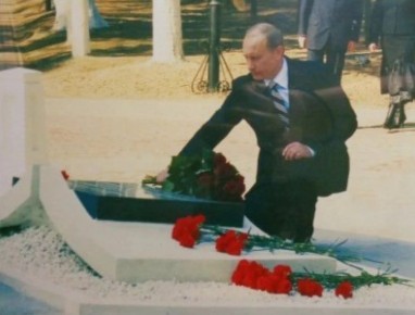 29 ����� � ������ �������� �����