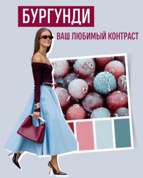 ��� ������ �������� � �� ��������� ������: ������� �����