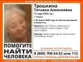 72-летняя женщина пропала в Калуге